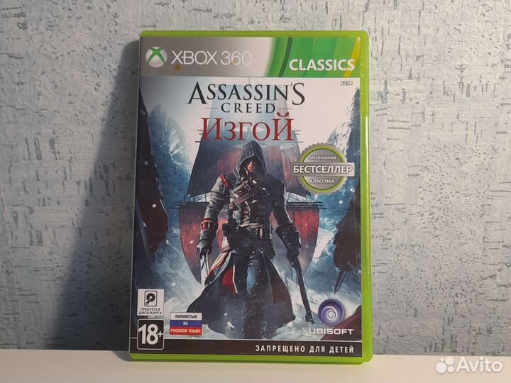 Игра для xbox 360 