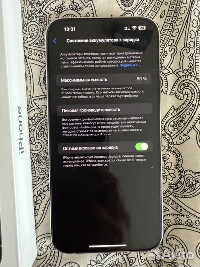 iPhone 14 Pro Max, 128 ГБ