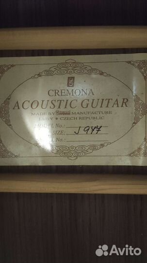Акустическая гитара Cremona J977
