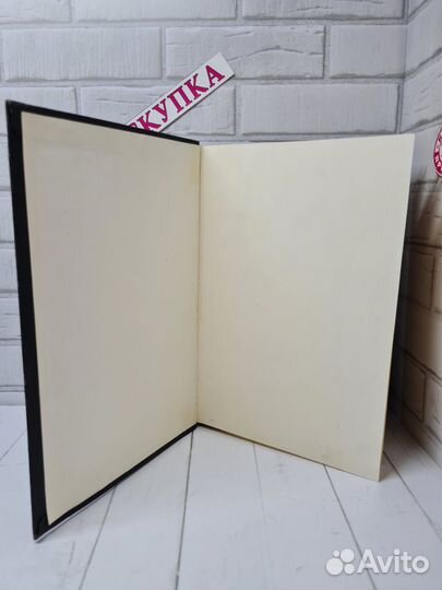 Книга Святое Евангелие 1914г