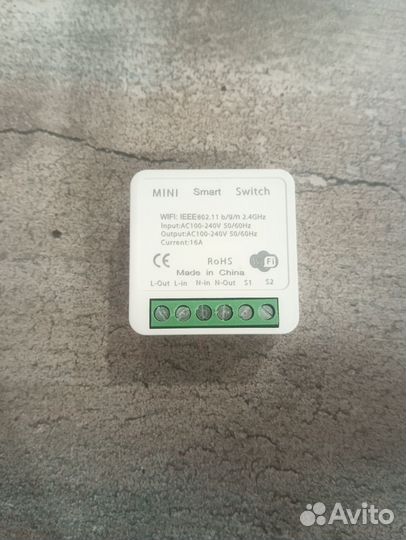 Умный wifi выключатель