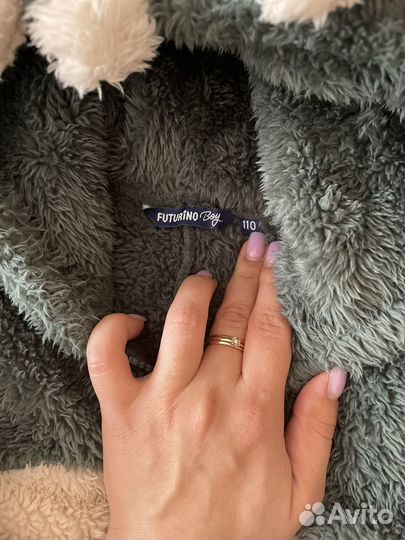 Кигуруми динозавр