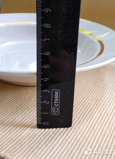 Тарелка глубокая 23,5 см. Фарфор.зик.ссср