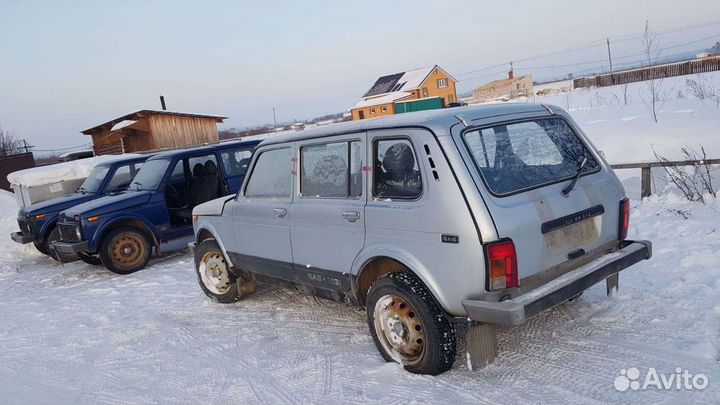 Бампер задний ваз Нива 2131