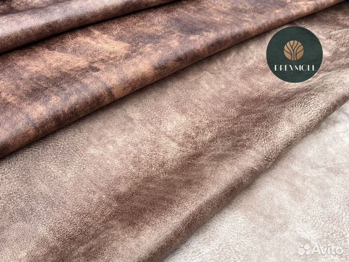 Ткань для обивки мебели