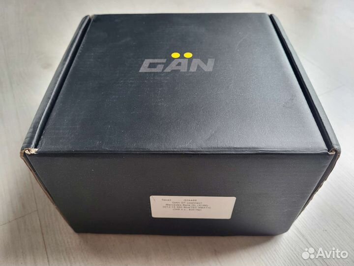 GAN блок повышения мощности Mercedes