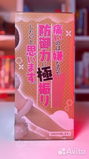 Аниме фигурка Maple из bofuri