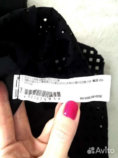 Forever21, новая юбка карандаш миди. XS-S