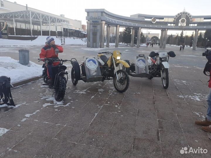 Suzuki DR 250