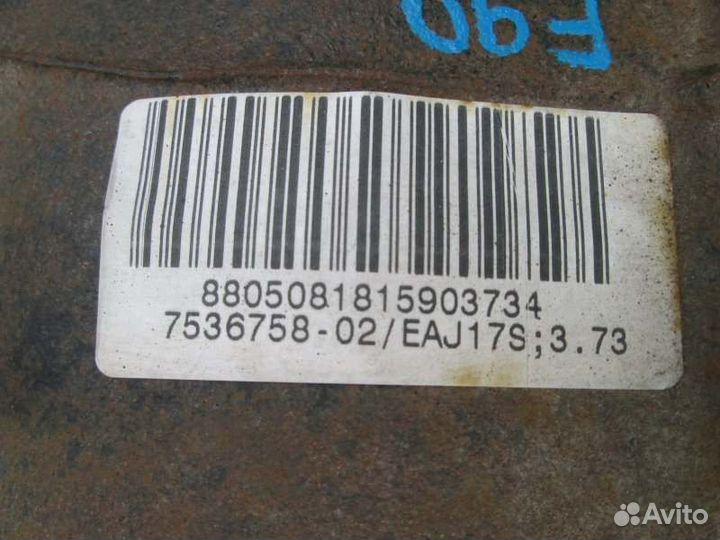 Редуктор Bmw 3-Series E90 N52B25A 2005/8