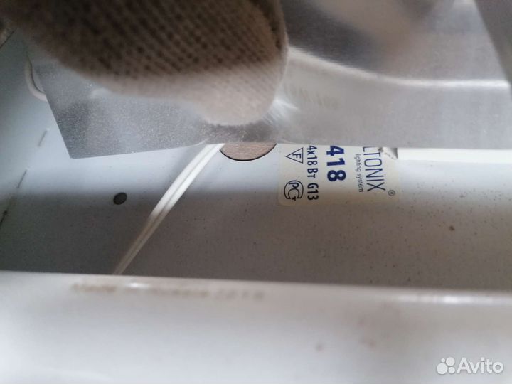 Светильник потолочный подвесной бу