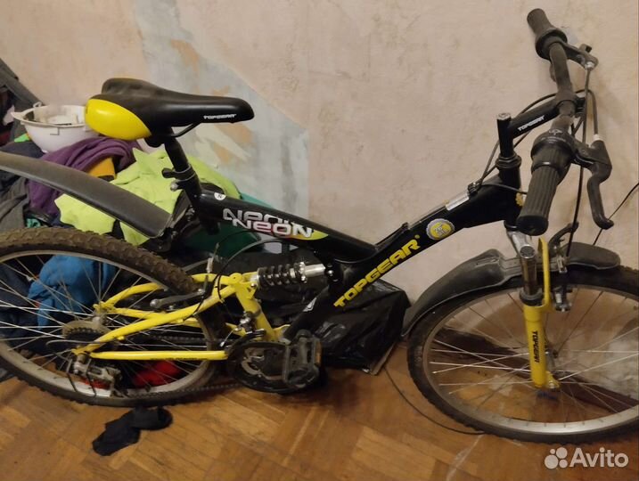 Велосипед бу