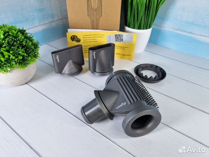 Фен Dyson Supersonic HD15