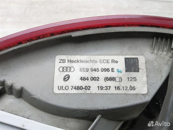 Фонарь правый Ауди А4 Б7