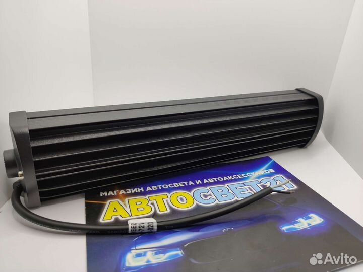 Светодиодная Led балка 40см 72W 12-24В