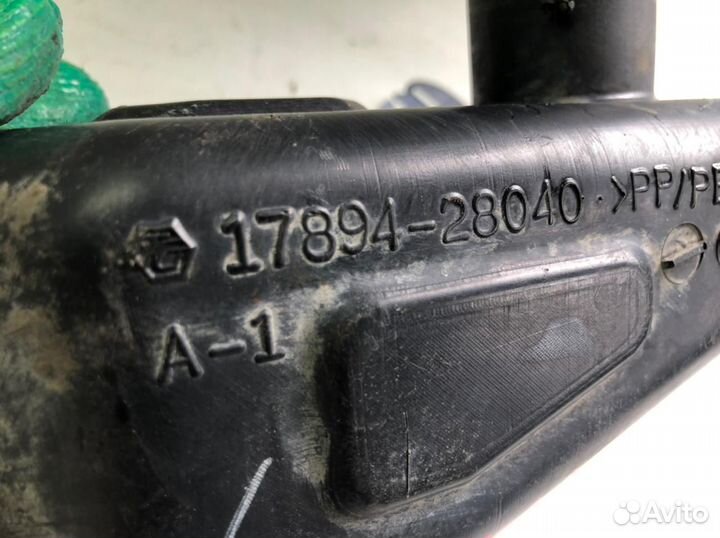 Резонатор воздушного фильтра Toyota noah