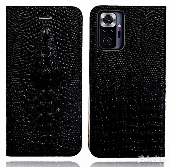 Чехол для телефона Xiaomi Redmi Note 10 Pro, новый