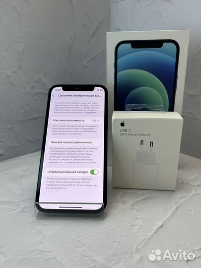 iPhone 12 mini, 256 ГБ