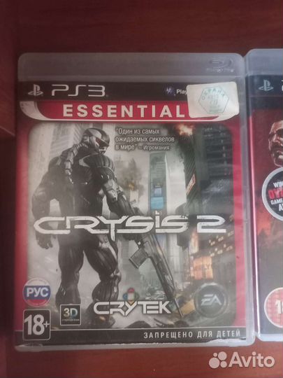 Игры для ps3