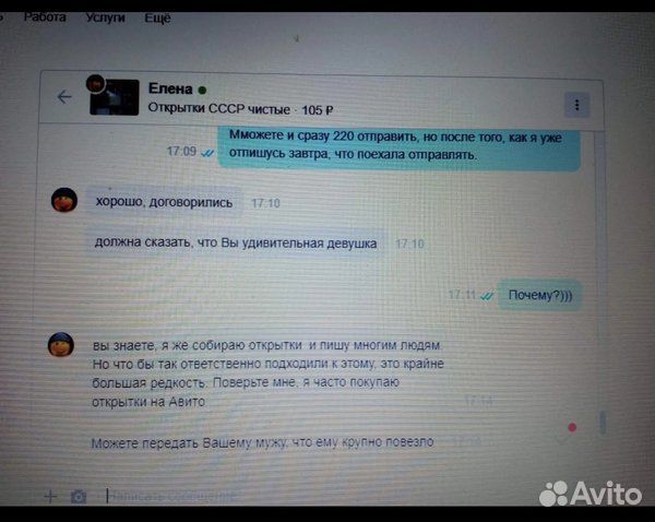 Администратор