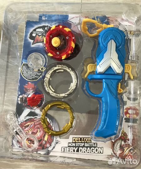 Арена и волчок с магнитной пусковой установкой