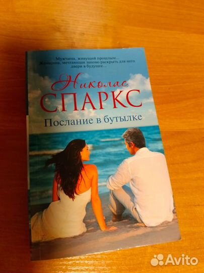 Книги разные