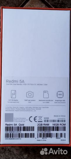 Xiaomi Redmi 5A, 2/16 ГБ