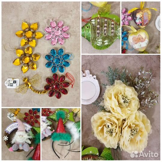 Игрушки и украшения