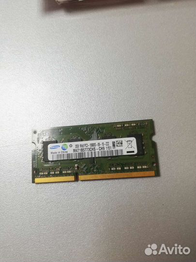Оперативная память 2Gb