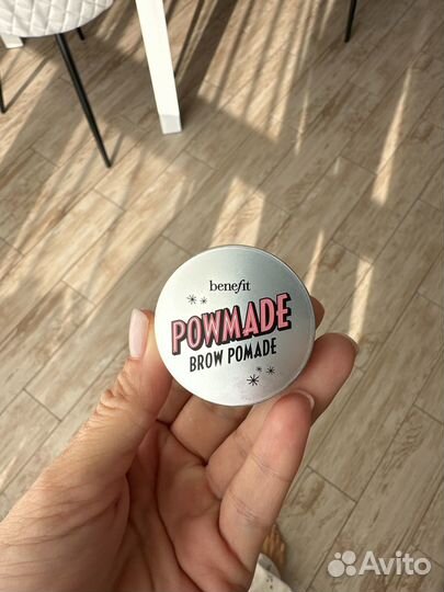 Powmade brow pomade benefit