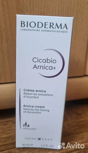 Крем для лица Bioderma Cicabio, Sebium(Биодерма)