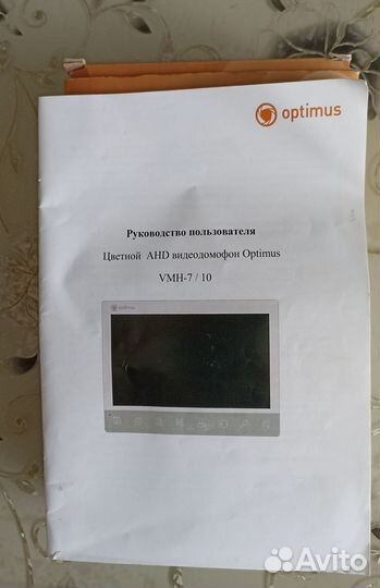 AHD видеодомофон Optimus VMH-7
