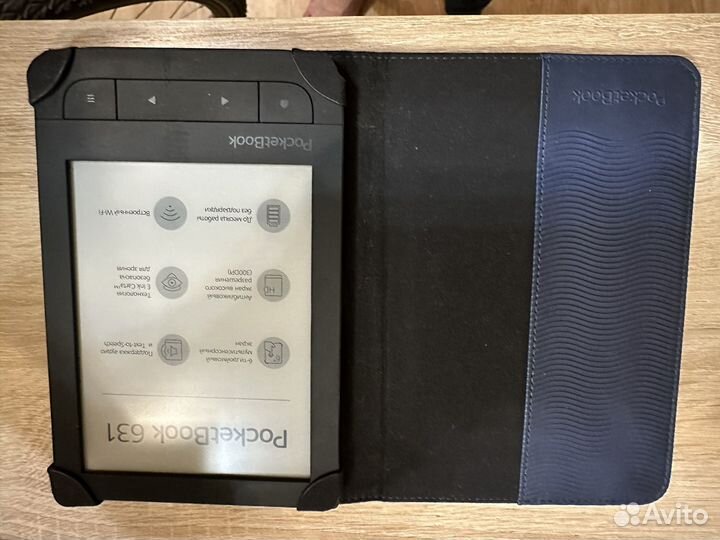 Электронная книга PocketBook PB631 Black с чехлом