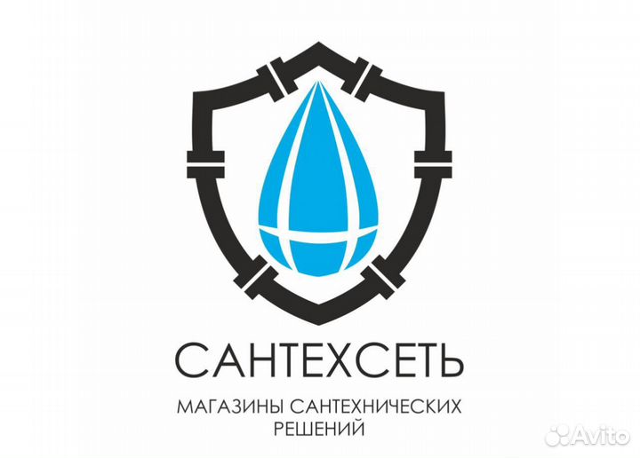 Продавец-консультант в магазин сантехники
