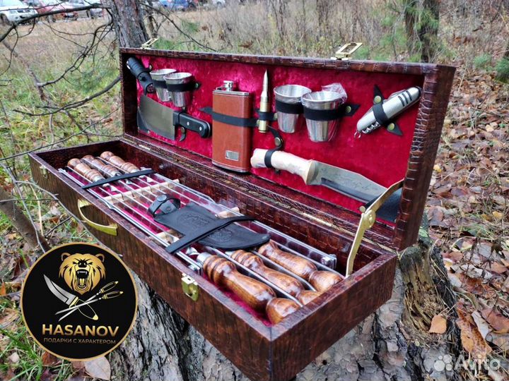 Шашлычный набор подарочный