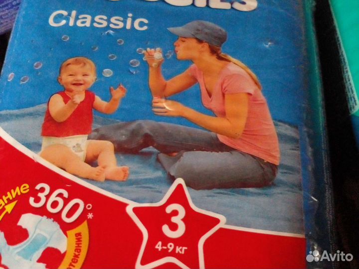 Памперсы 3,4,5