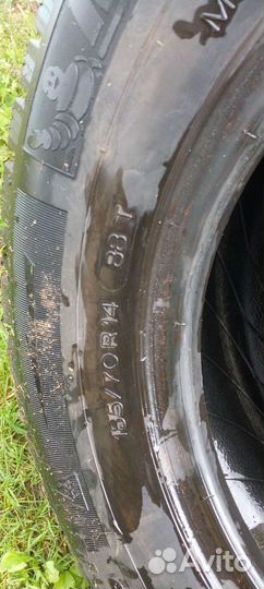 Cordiant Polar 175/70 R14