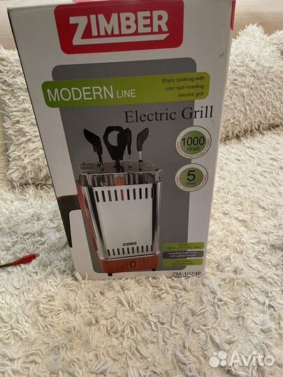 Электро шашлычница