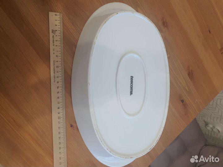 Блюдо фарфоровое для запекания