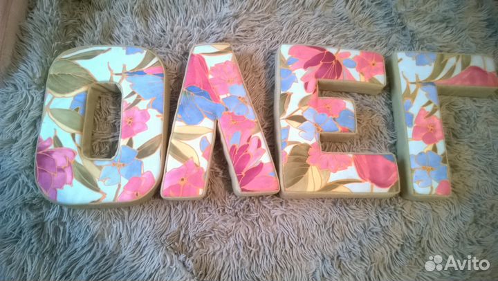 Декоративные буквы для фотосессии