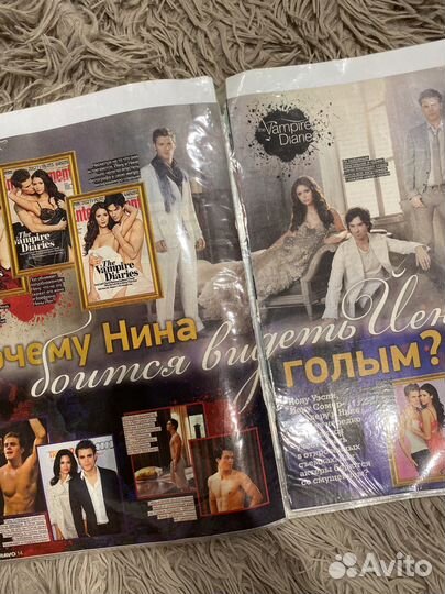 Дневники вампира