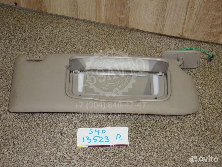 Козырек солнцезащитный (внутри) Volvo S40 II 2004