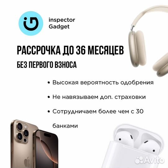 iPhone 12, 128 ГБ