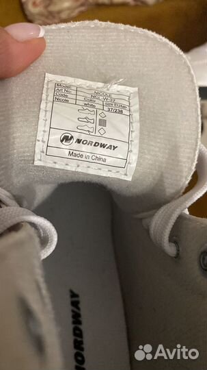 Коньки фигурные 35-36