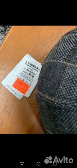 Восьмиклинка кепка