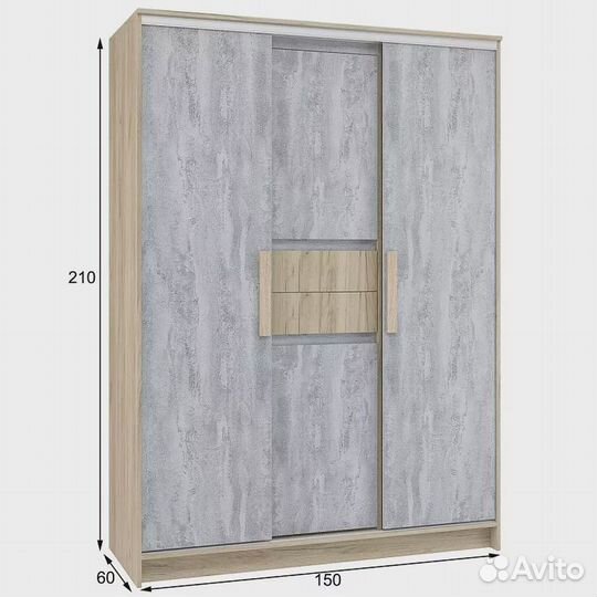 Шкаф-купе Эдем 1.5м
