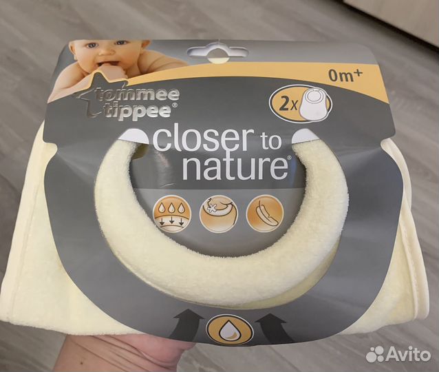 Набор бутылочек для новорожденного