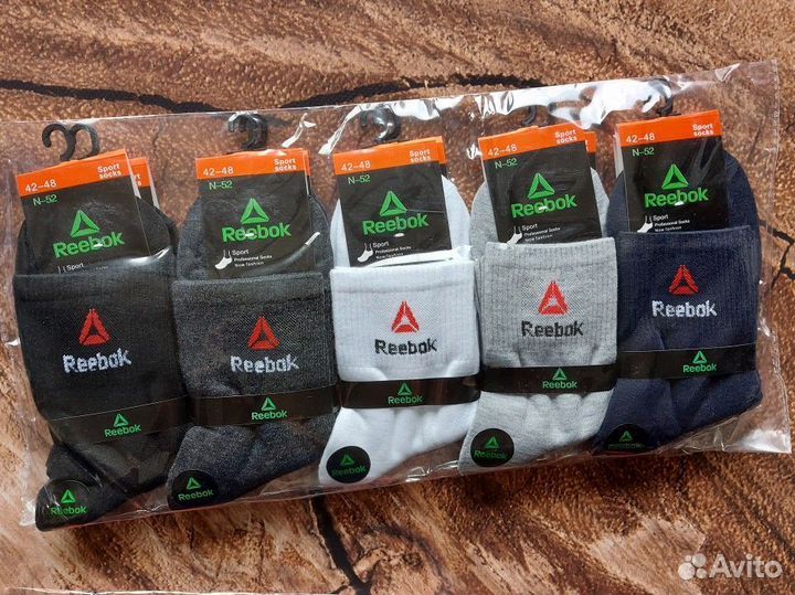 Носки Nike Adidas Puma Armani