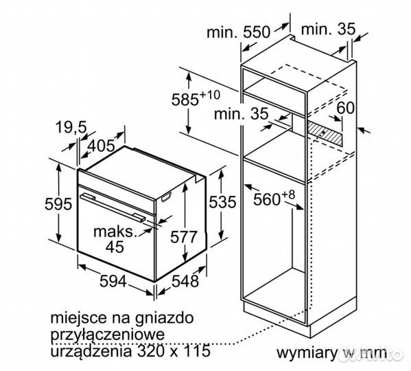 Встраиваемый электрический духовой шкаф Bosch