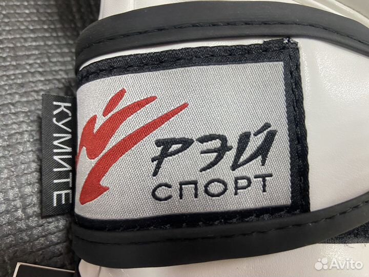 Перчатки для единоборств кумите